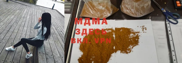 spice Балабаново