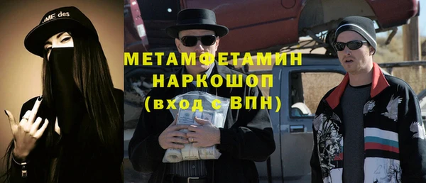 мяу мяу мука Баксан