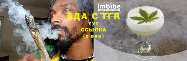 spice Балабаново
