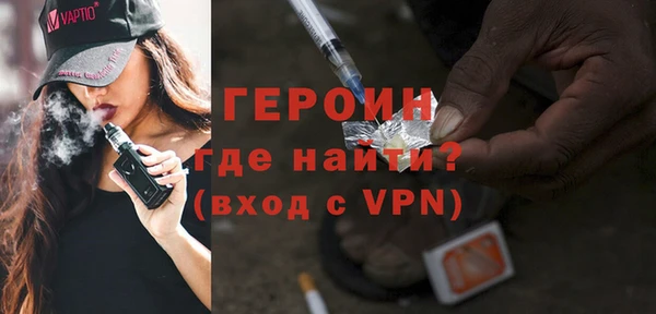 spice Балабаново
