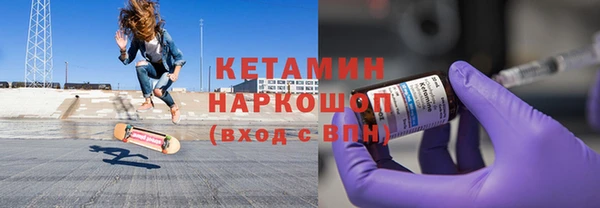 мяу мяу мука Баксан