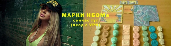 мяу мяу мука Баксан