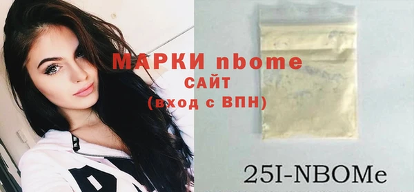 мяу мяу мука Баксан