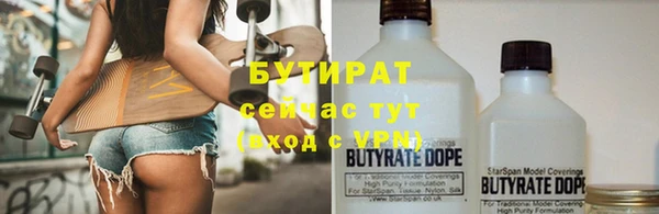 spice Балабаново