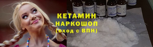 мяу мяу мука Баксан