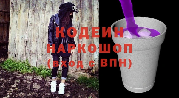 spice Балабаново