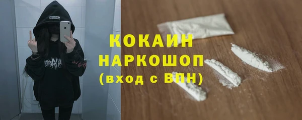 мяу мяу мука Баксан