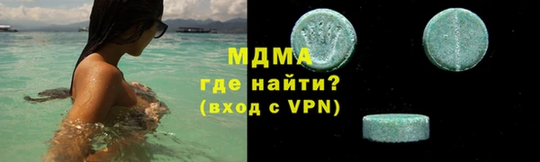 мяу мяу мука Баксан