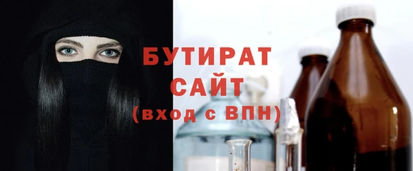 spice Балабаново