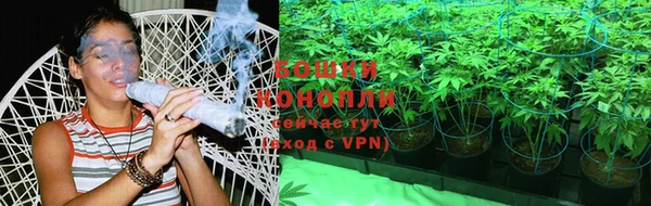 героин Сатка