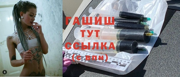мяу мяу мука Баксан