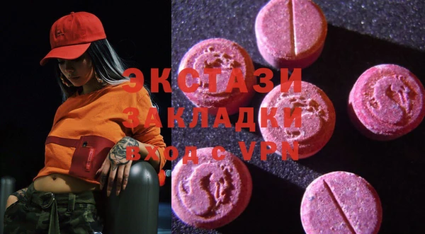 spice Балабаново