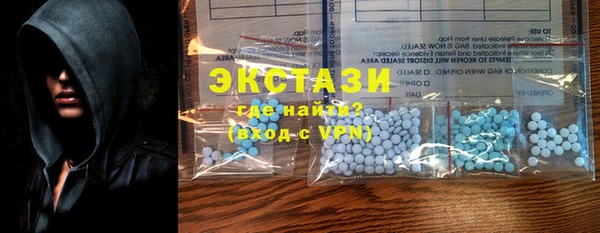 Альфа ПВП Балахна