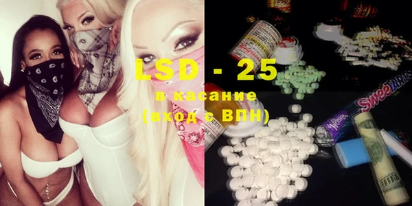 Альфа ПВП Балахна