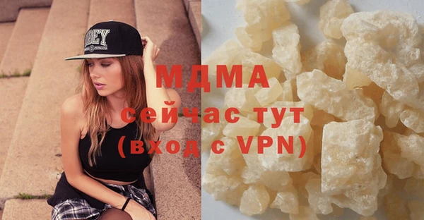 мяу мяу мука Баксан