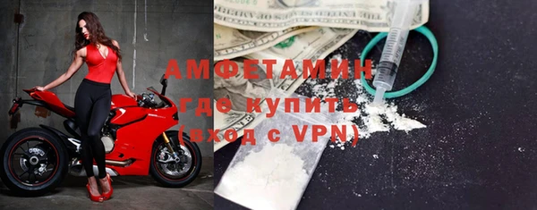 мяу мяу мука Баксан