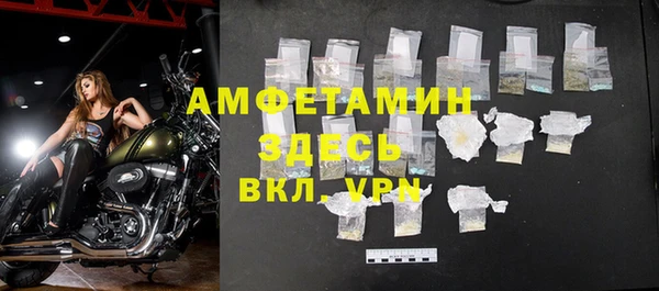 spice Балабаново