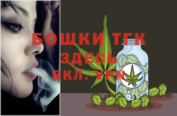 spice Балабаново