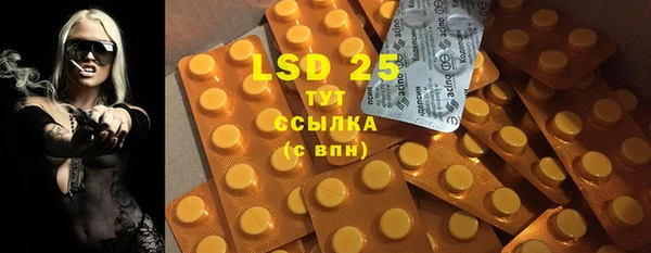 мяу мяу мука Баксан