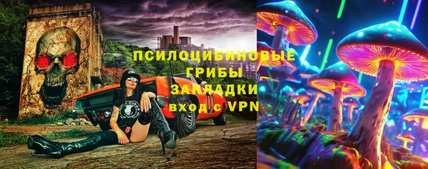spice Балабаново