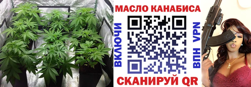 ТГК вейп  Гаврилов Посад 